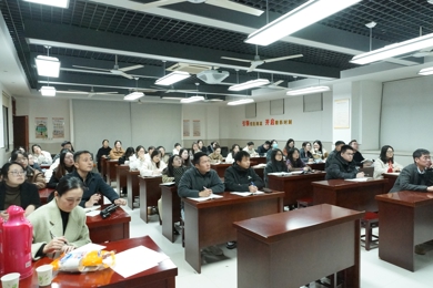 教智融合 慧聚课堂——晨曦家话第六届第三期智慧课堂培训专题