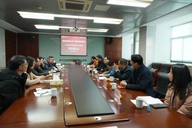 凝聚党建智慧力量 共绘集团发展蓝图——2024年度华英教育集团党建工作交流活动
