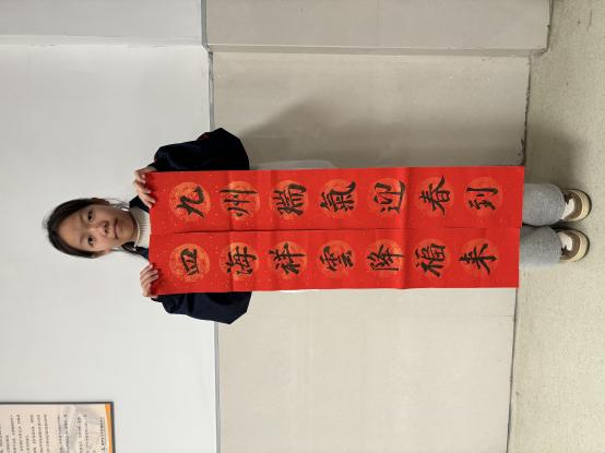 书法3