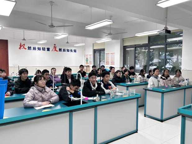 化学4