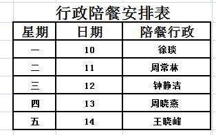 d701c96f39a74c27ae621f1ff964321e.png