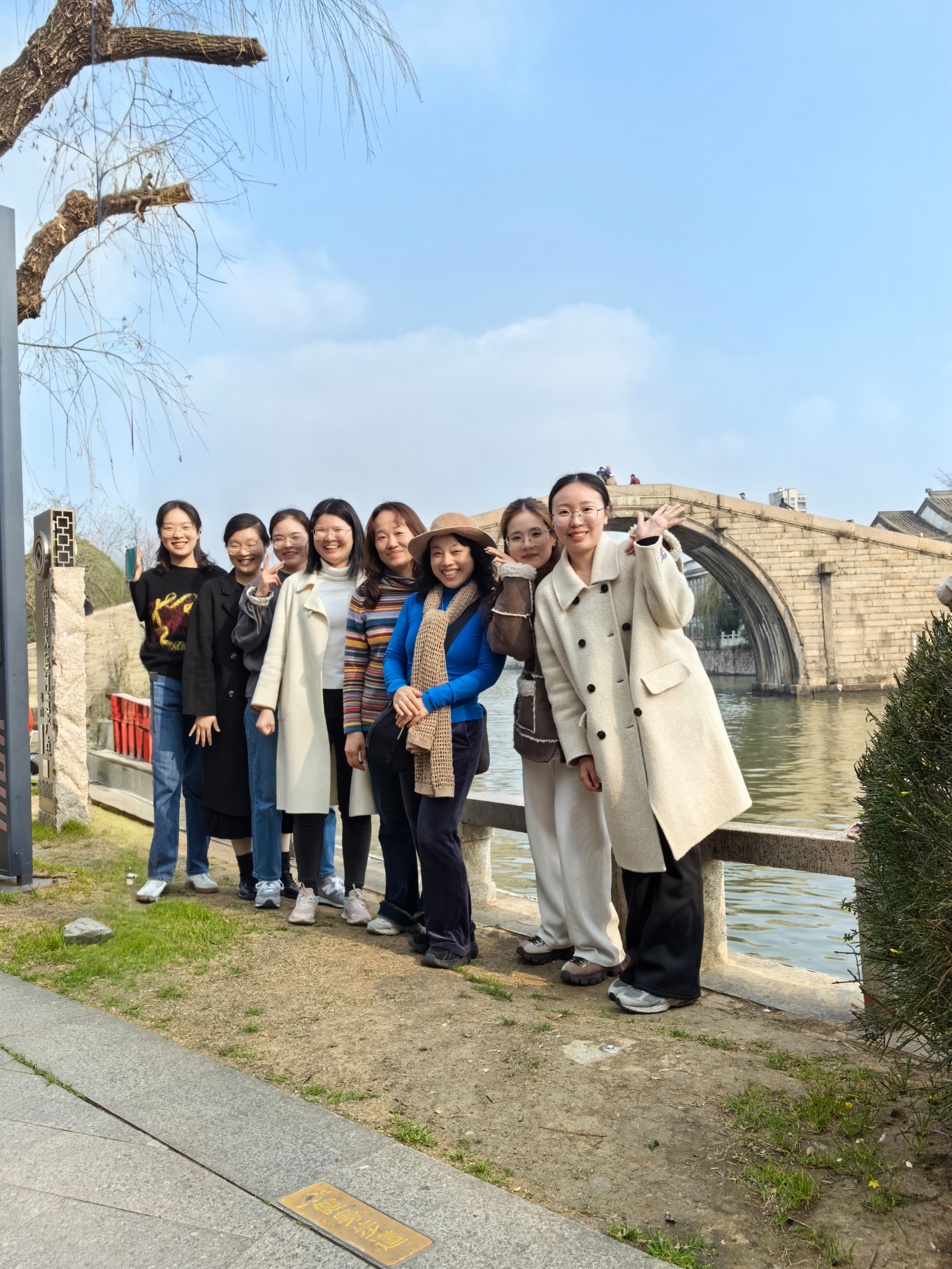 IMG_20250310_153846