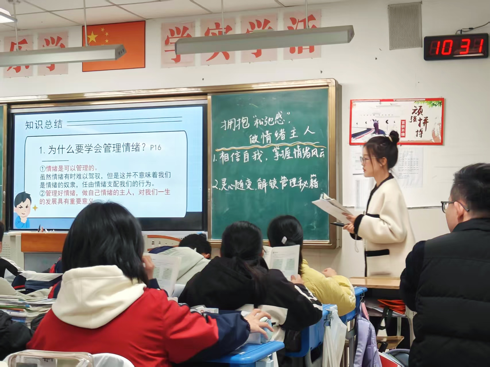 b06e8c407a6c47509c17c878ac9ee76c.png