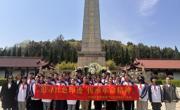 追寻红色印记，传承革命精神——城西中学开展清明节祭扫吴中区烈士陵园活动