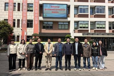 苏宿牵手交流共建 教研融合智慧共生