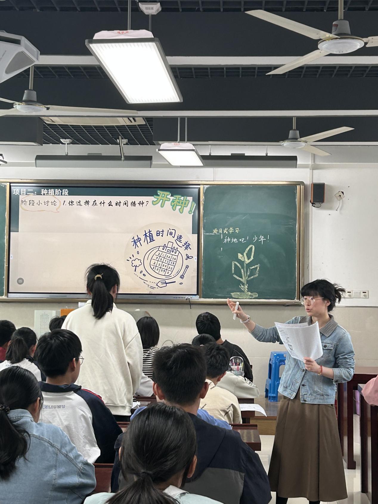图一