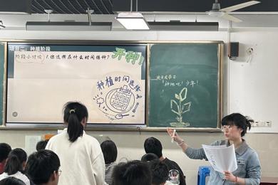 精研得玉 深思见金——吴中区初中道德与法治（傅冬梅）名师工作室第十三次集中研修活动（撰稿：潘寅飞）