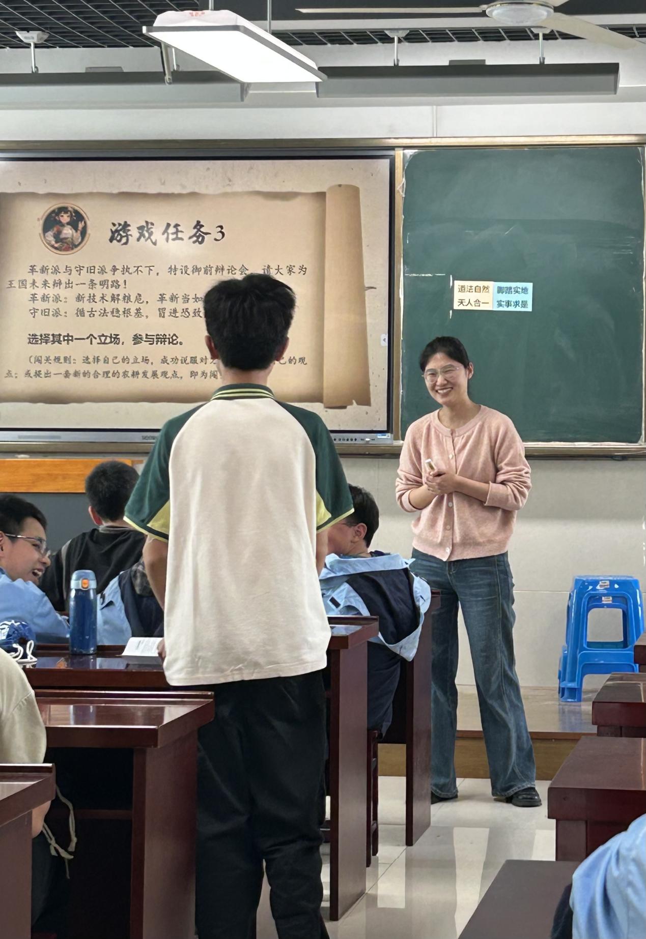 图二