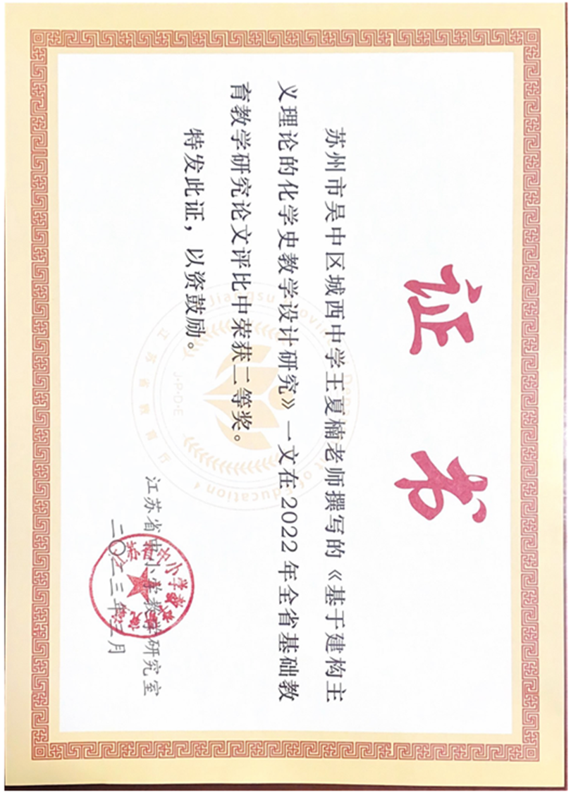 1a9ffd128f3f40deab8b3626dd000ec5.png