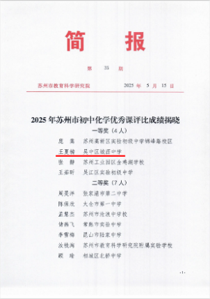 5790ba58929f4b2983c416c6babcb74f.png