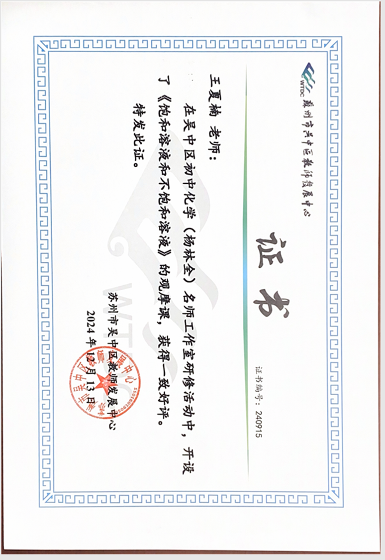 af1cc8c6ed444b2fa236d5df305f1670.png