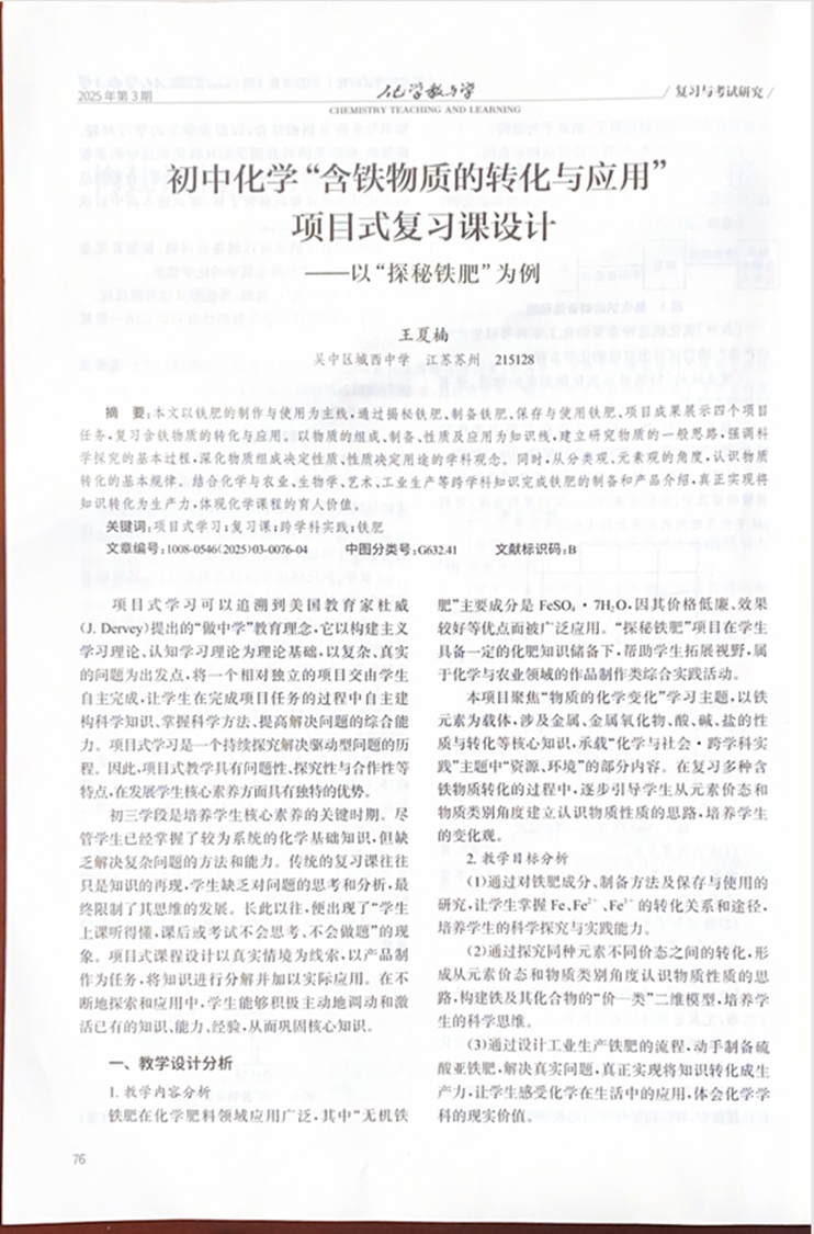 bd404c04622a4d94b66c91d38e50016b.png