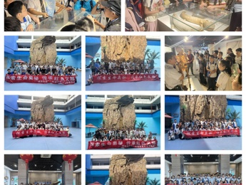 探索生命奥秘，传承红色文脉  一次跨越数百万年生命演化的探索，一场连接科学与人文的实践之旅