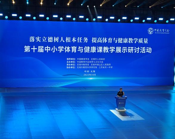 3e078fb9ed1f6831f6918798274d27da