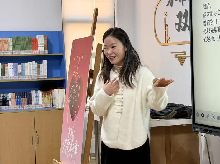 微信图片_20251120104033_156_100