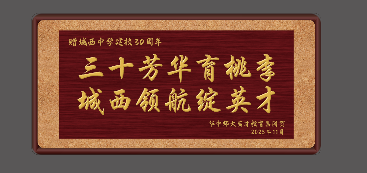 739871f849789ae72339fc50be17de69