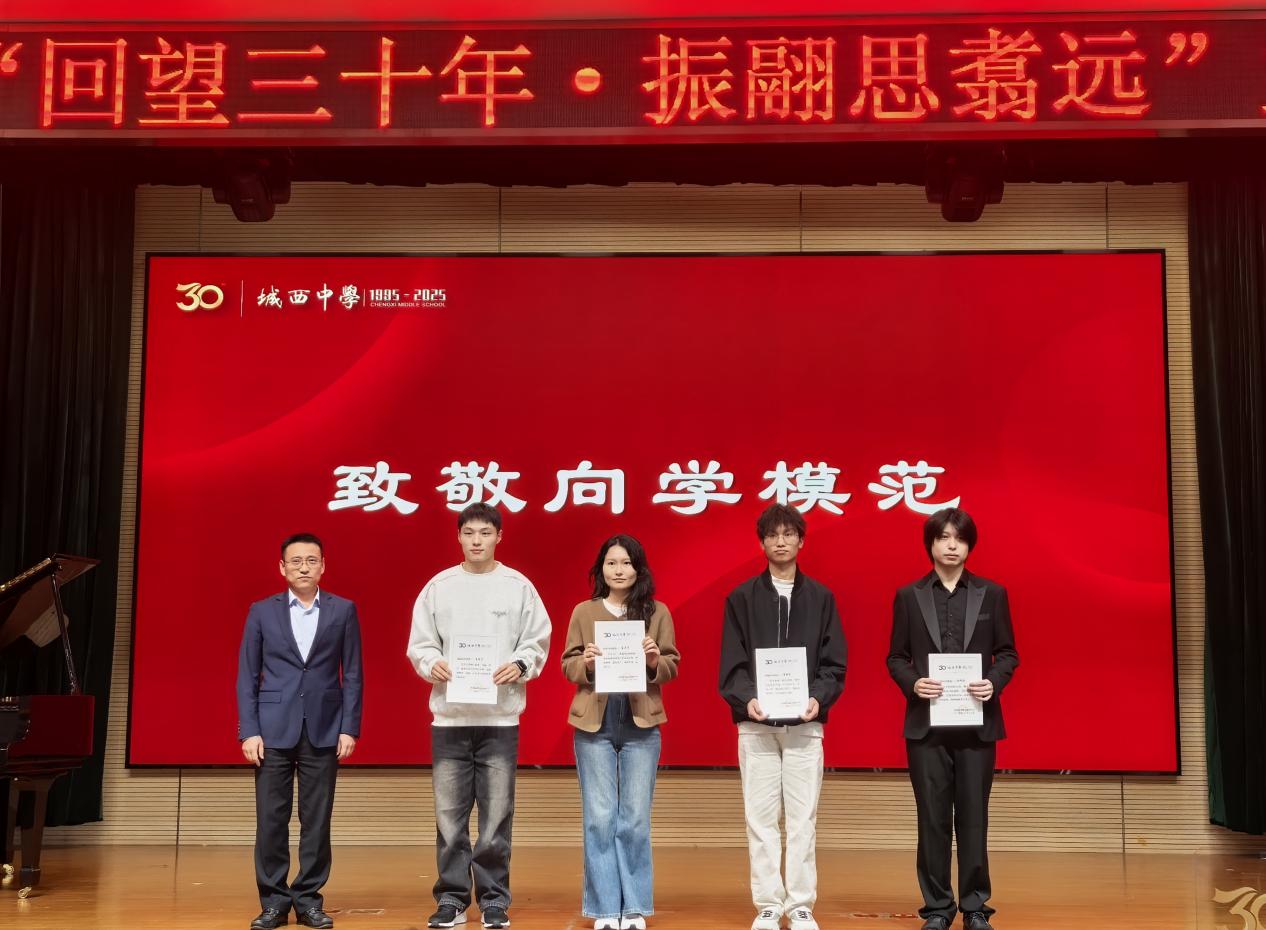 IMG_20251115_151848_edit_231312115690745