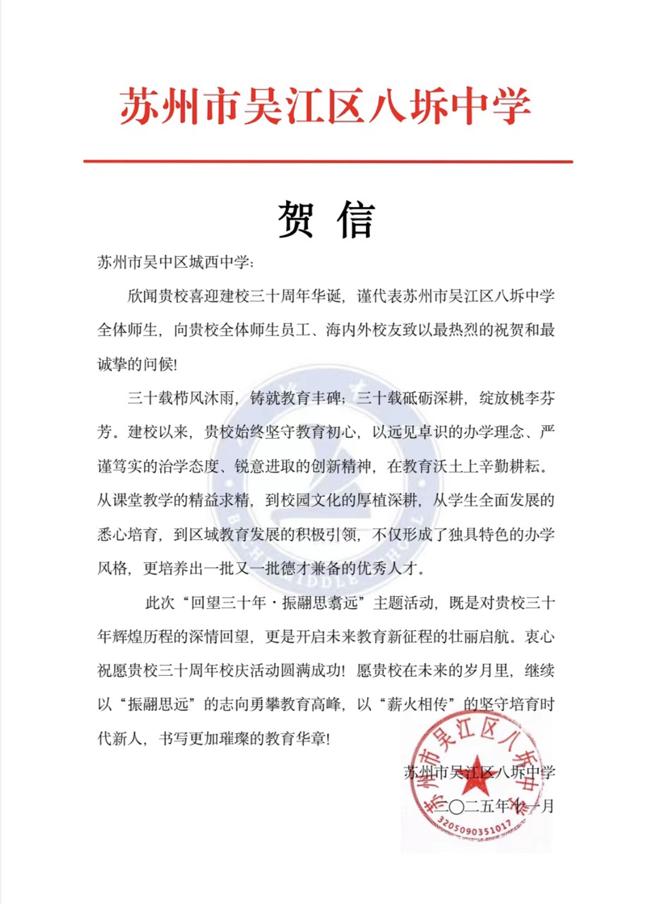 cb1a7e759b26c93ec6f00ac02a40242e