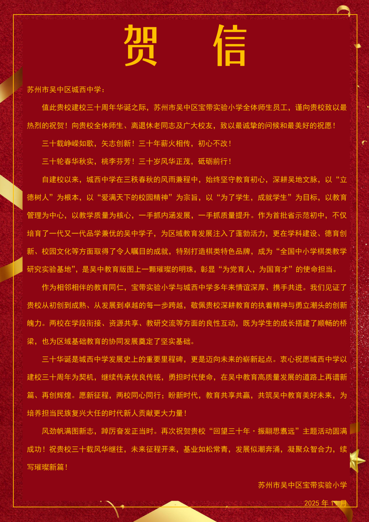 21733dc17b64d972d18febed75bdebff