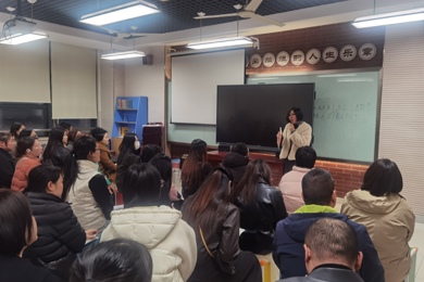 携手同心，共育未来——初一年级教学研讨会暨家校沟通见面会