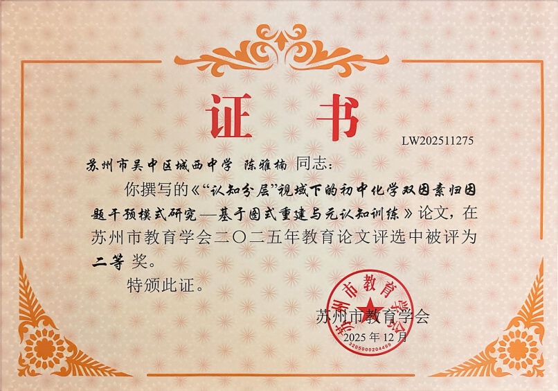 C:\Users\lenovo\Documents\WeChat Files\wxid_p6hvbgr2khsr22\FileStorage\Temp\182c3d4e129e14496da5d9fed4506ed.jpg