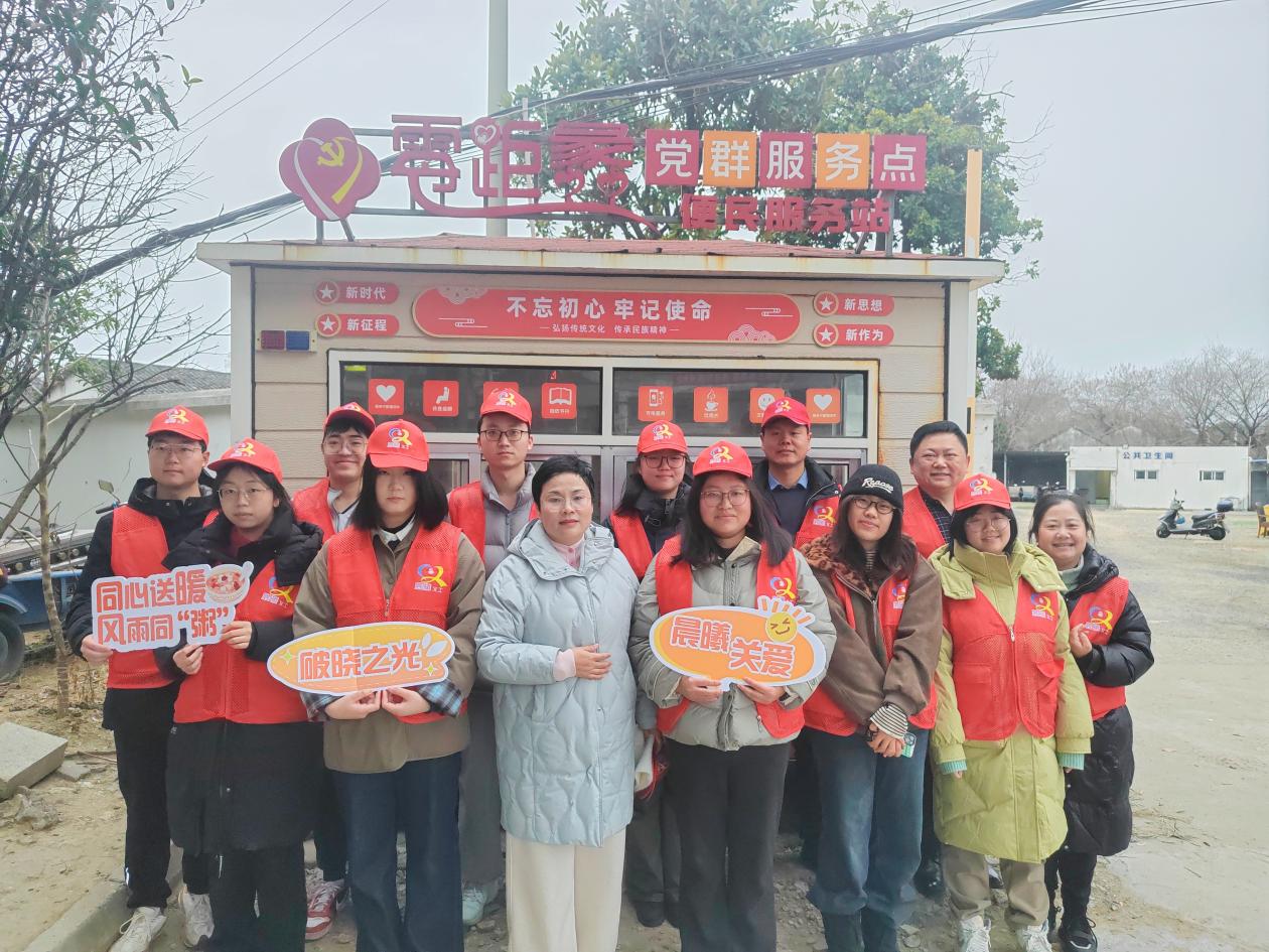 微信图片_20260126133853