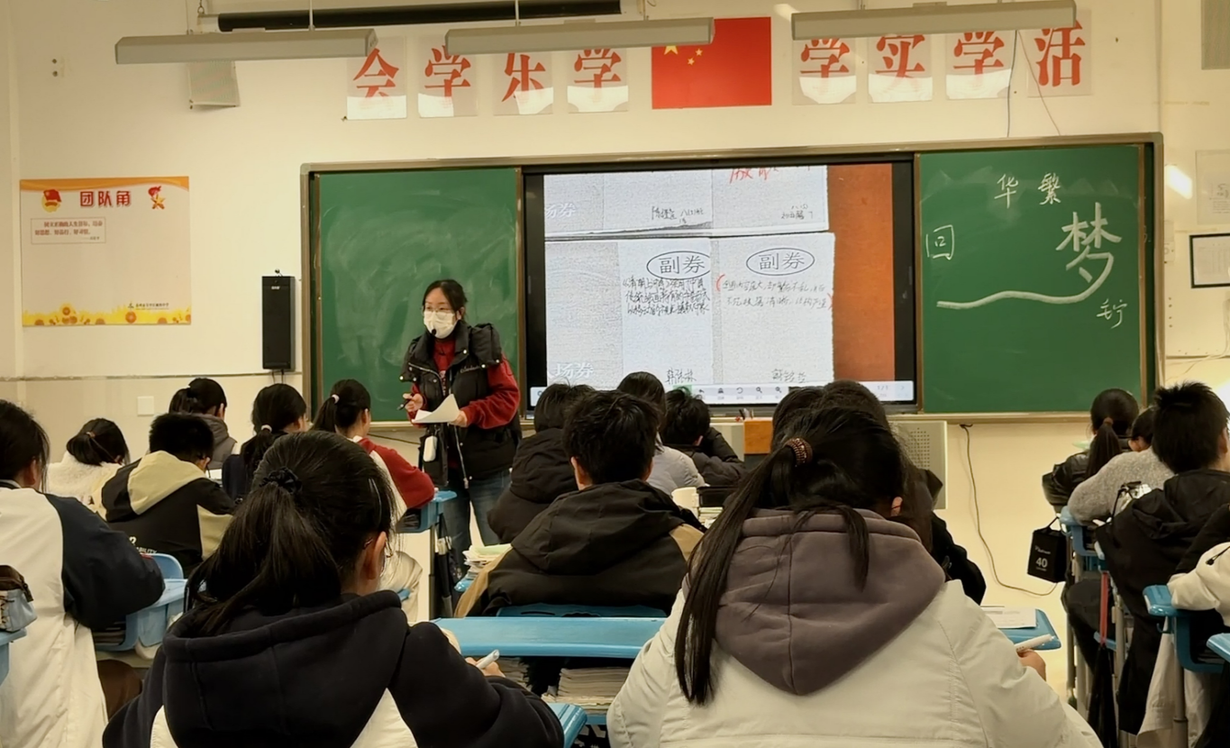 C:/Users/Administrator/Desktop/吴霜.png吴霜