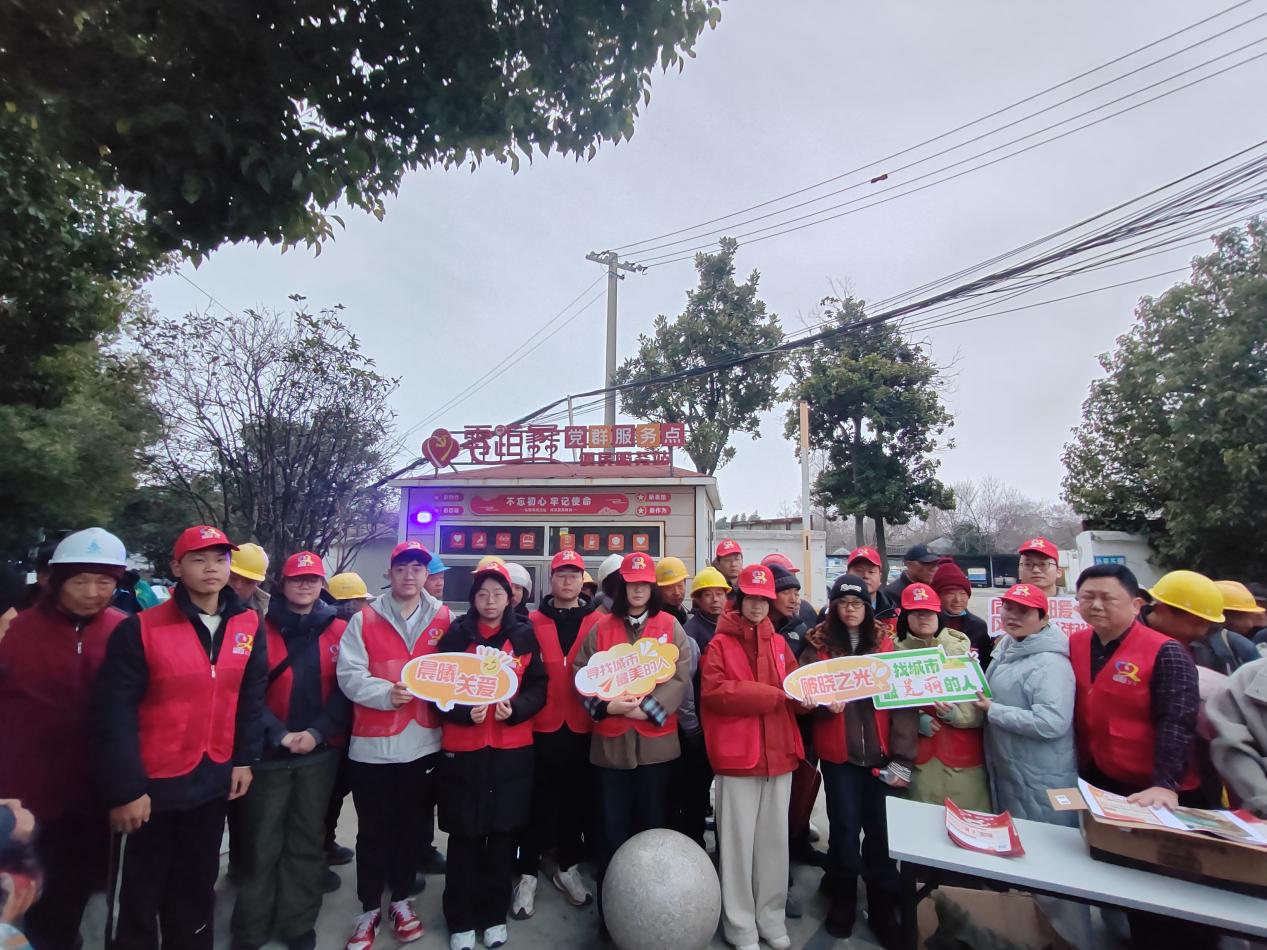 微信图片_20260126133841