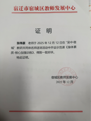 2026-01-23 15:16:13.516000