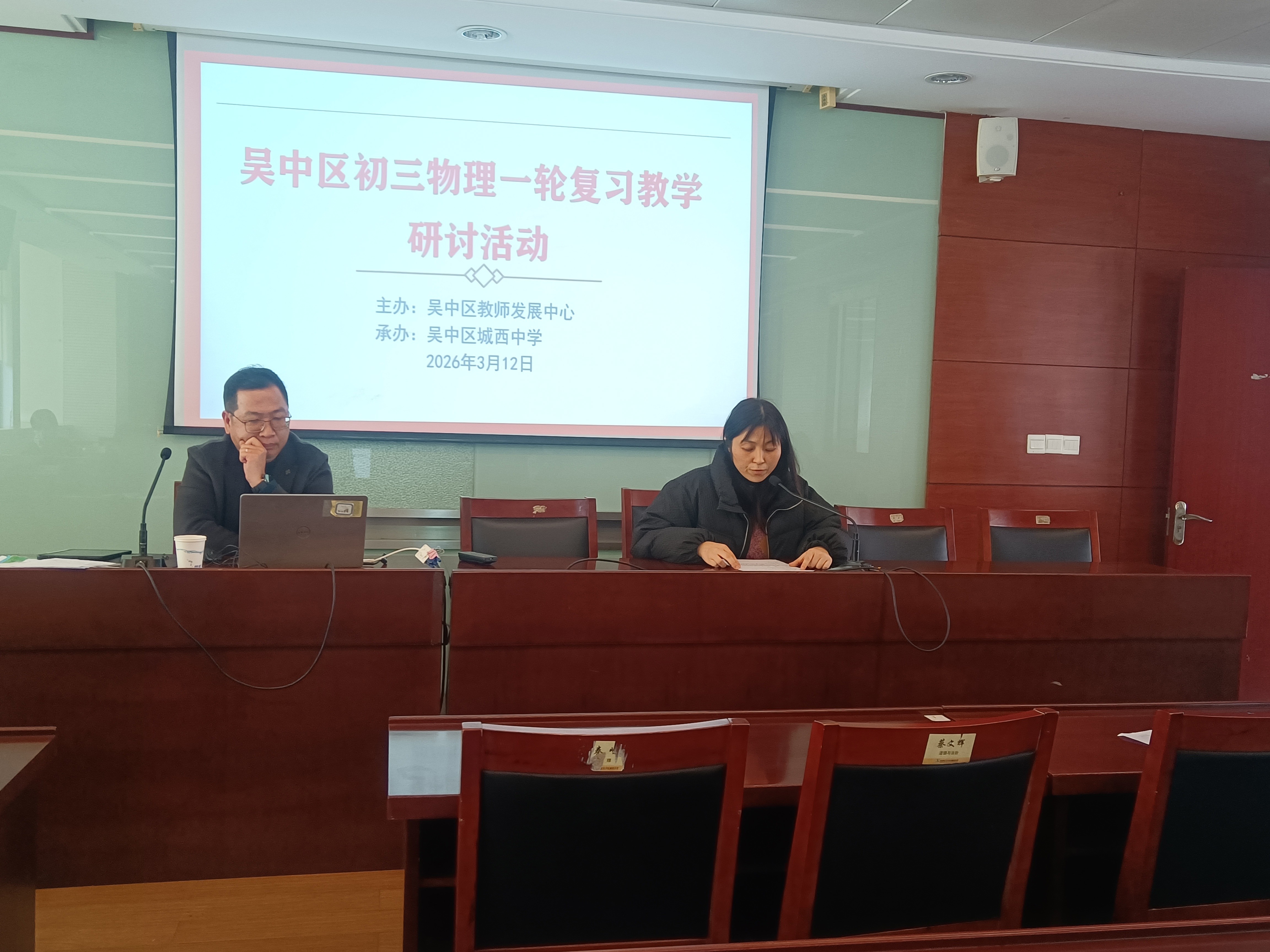 8bb4a54b497dd81922982b94aa600fa1