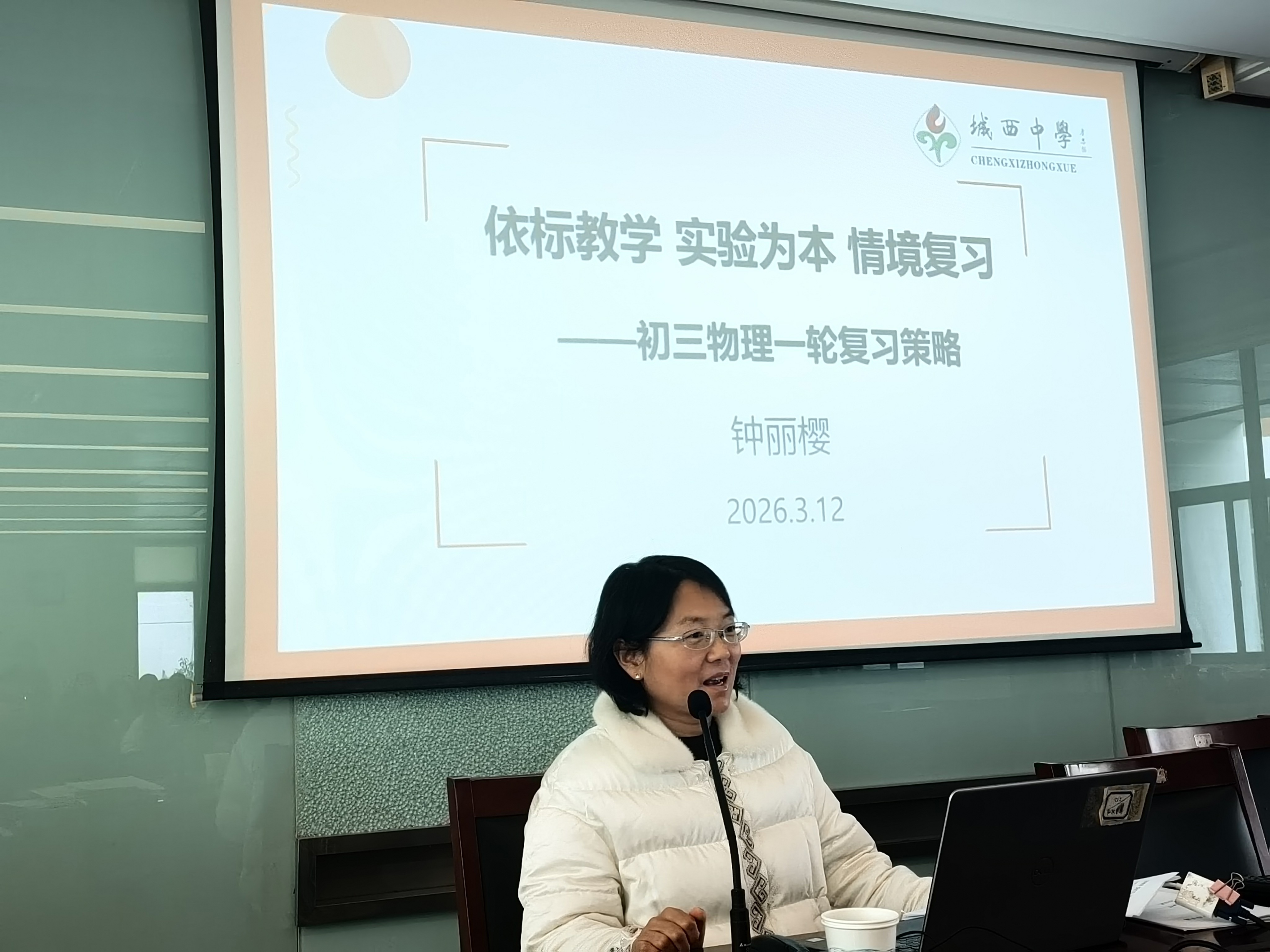 5B456C33-A69E-4224-B607-421DCB279964-2767-00000069B51BE31C