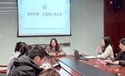 新师成人礼，筑基成长路——晨曦家话第七届第五期活动