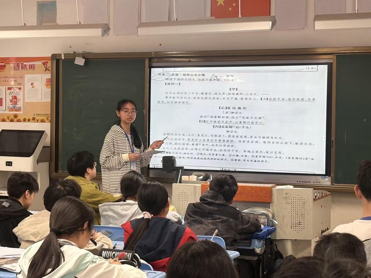 mmexport1776316934072