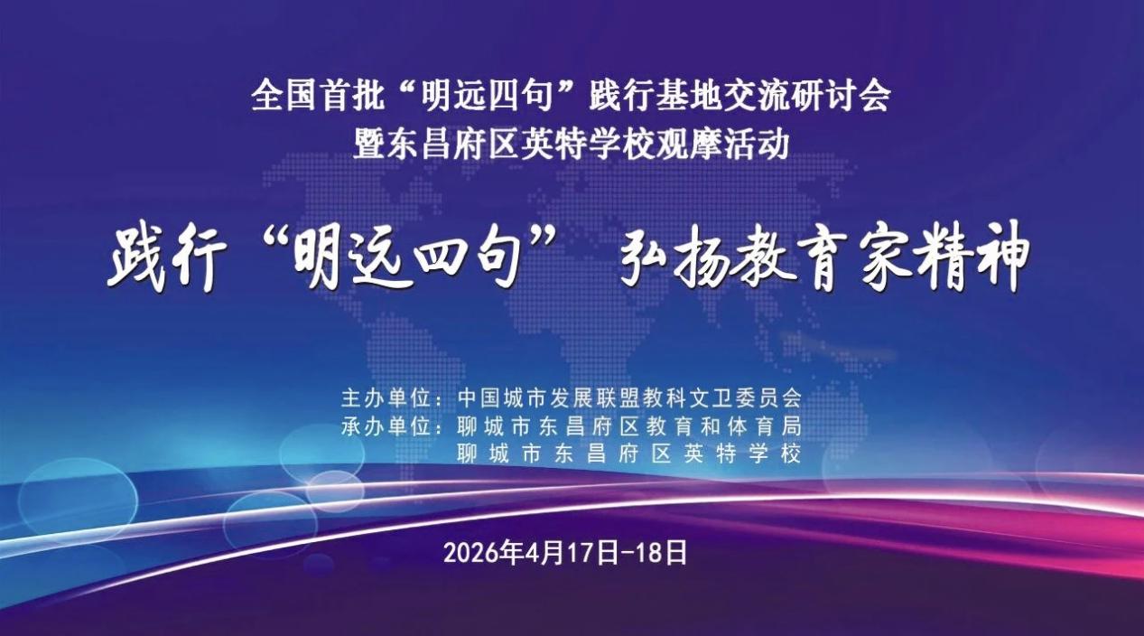 微信图片_20260422162727