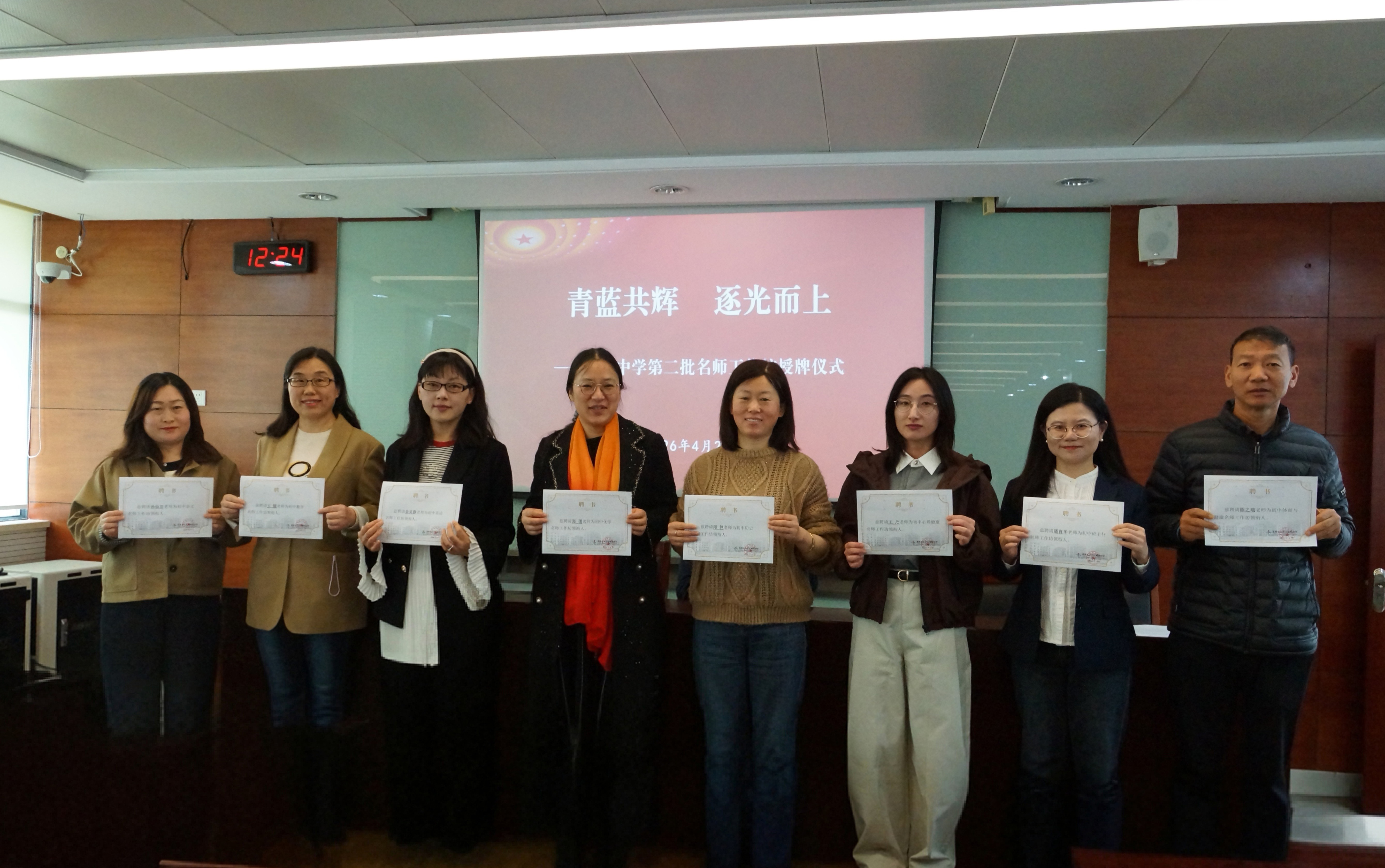 file___media_Photo_9784_IMG_1777518554_8628_IMG_8628