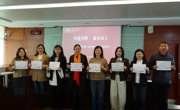 青蓝共辉 逐光而上——城西中学第二批名师工作坊正式成立