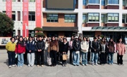 春满杏坛开新卷 风拂讲台启新程  ——苏州科技大学实习教师城西中学成长记（一）