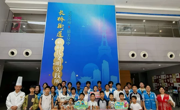 微光汇聚，盛夏笃行｜城西晨曦义工：在志愿服务中书写少年成长答卷