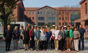 重阳踏秋忆丝韵 文脉传承敬师恩——城西中学退休教师重阳节活动