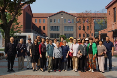 重阳踏秋忆丝韵 文脉传承敬师恩——城西中学退休教师重阳节活动